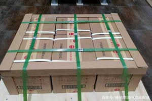 太原空运公司酒水【机场货运当天